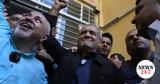 Ιράν, Αυγούστου, Πεζεσκιάν,iran, avgoustou, pezeskian
