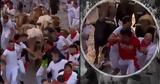 Έξι, Παμπλόνα, Σαν Φερμίν,exi, pablona, san fermin