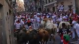 Ισπανία, Παμπλόνα, Σαν Φερμίν,ispania, pablona, san fermin