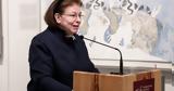 Μενδώνη, Αποδίδουμε, Σαμοθράκη, Αρχαιολογικό Μουσείο,mendoni, apodidoume, samothraki, archaiologiko mouseio