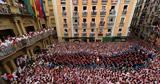 Έξι, Παμπλόνα, Σαν Φερμίν,exi, pablona, san fermin