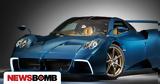 Pagani,-off Huayra Epitome