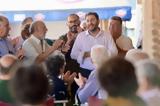 Ανδρουλάκης, Λέσβο,androulakis, lesvo