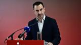 Αλέξης Χαρίτσης, Η Αριστερά, – Όπως, ’36,alexis charitsis, i aristera, – opos, ’36