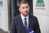 Ανδρουλάκης, Γαλλία, Ευρώπη,androulakis, gallia, evropi