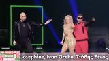 Mad VMA24, ΔΕΗ | Josephine, Ivan Greko, Στάθης Ξένος – Κορνάρω Teo Tzimas Remix,Mad VMA24, dei | Josephine, Ivan Greko, stathis xenos – kornaro Teo Tzimas Remix