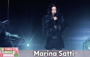 Mad VMA24, ΔΕΗ | Marina Satti – Αχ Θάλασσα, Mad VMA24, dei | Marina Satti – ach thalassa