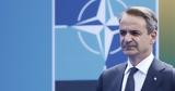 Ουάσινγκτον, Σύνοδο, ΝΑΤΟ, Μίτσκοσκι –, Ερντογάν,ouasingkton, synodo, nato, mitskoski –, erntogan