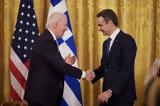 Ουάσιγκτον, Σύνοδο, ΝΑΤΟ, Μητσοτάκης –, Μπάιντεν, Ερντογάν, Μιτσκόσκι,ouasigkton, synodo, nato, mitsotakis –, bainten, erntogan, mitskoski