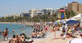 Καμίνι, 40άρια, – Πόσο,kamini, 40aria, – poso