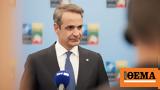 Μητσοτάκης, ΝΑΤΟ, Ουάσιγκτον,mitsotakis, nato, ouasigkton