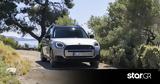 MINI Countryman SE ALL4,313