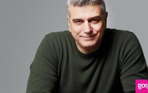 Ο Βλαδίμηρος Κυριακίδης, o vladimiros kyriakidis