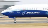 ΗΠΑ, Συμφωνία Boeing –, Δικαιοσύνης – Ένοχη, 737 MAX,ipa, symfonia Boeing –, dikaiosynis – enochi, 737 MAX