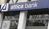 Attica Bank, Συμφώνησαν ΤΧΣ - Thrivest Holding, Παγκρήτια,Attica Bank, symfonisan tchs - Thrivest Holding, pagkritia