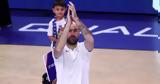 Σπανούλης, Βρήκε,spanoulis, vrike