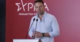 Κασσελάκης, Πρώτα, Αυγής,kasselakis, prota, avgis