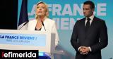 Λεπέν, Μπαρντελά, Γαλλία,lepen, barntela, gallia