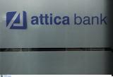 Attica Bank, Παράταση, ΤτΕ, ΤΧΣ - Thrivest,Attica Bank, paratasi, tte, tchs - Thrivest