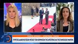 Ατάλ,atal