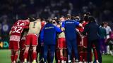 Αυτά, Ολυμπιακός,afta, olybiakos