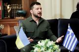 Ζελένσκι, Βαρσοβία, ΗΠΑ, ΝΑΤΟ,zelenski, varsovia, ipa, nato