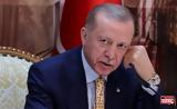 Ανάλυση, Τουρκικό, BRICS,analysi, tourkiko, BRICS