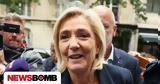 Μαρίν Λεπέν, Βρέθηκε,marin lepen, vrethike