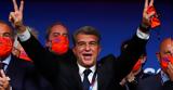 Λαπόρτα, Νίκο Γουίλιαμς, Έχουμε,laporta, niko gouiliams, echoume