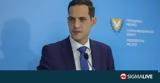 Όρμπαν, ΟΤΚ,orban, otk