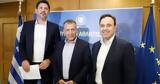 Basket League, Ταυτοποίηση, 16 Σεπτέμβρη,Basket League, taftopoiisi, 16 septemvri