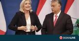 Λεπέν, Ορμπάν,lepen, orban