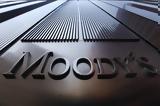 Moody’s, Αναβάθμισε Εθνική, Πειραιώς,Moody’s, anavathmise ethniki, peiraios