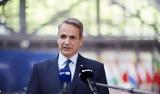 Μητσοτάκης Ουάσιγκτον, Σύνοδο, ΝΑΤΟ,mitsotakis ouasigkton, synodo, nato