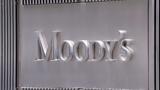 Τράπεζες, Moody’s, Εθνική, Πειραιώς,trapezes, Moody’s, ethniki, peiraios