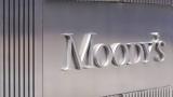 Moody’s, Εθνική Τράπεζα, Τράπεζα Πειραιώς,Moody’s, ethniki trapeza, trapeza peiraios