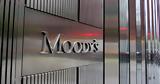 Moody’s, Εθνική Τράπεζα, Τράπεζα Πειραιώς,Moody’s, ethniki trapeza, trapeza peiraios