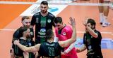 CEV Cup, Αυτοί, Μίλωνα,CEV Cup, aftoi, milona