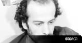 Πέθανε, Θεόδωρος Τεκνετζίδης,pethane, theodoros teknetzidis