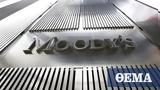 Moody’s, Νέες, Εθνική Τράπεζα, Τράπεζα Πειραιώς,Moody’s, nees, ethniki trapeza, trapeza peiraios