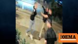 Μαρούσι, - Πώς,marousi, - pos
