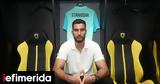 ΑΕΚ, Θωμά Στρακόσια, 2029,aek, thoma strakosia, 2029