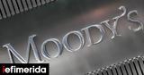 Moody’s, Εθνική Τράπεζα, Τράπεζα Πειραιώς,Moody’s, ethniki trapeza, trapeza peiraios