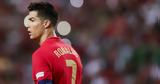 Πορτογαλία Κριστιάνο, BBC, CR7,portogalia kristiano, BBC, CR7