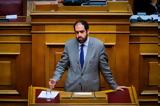 Βουλή, Απαντήσεις Κεφαλογιάννη, ΗΠΑ, Πυραύλους ATACMS,vouli, apantiseis kefalogianni, ipa, pyravlous ATACMS