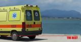 Λευκάδα, 40χρονη, Πόρτο Κατσίκι,lefkada, 40chroni, porto katsiki