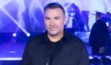 Αντώνης Ρέμος, Κατράκειο,antonis remos, katrakeio