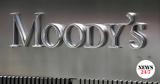 Τράπεζες, Moody’s,trapezes, Moody’s