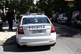 Φαρ Ουέστ, Περιστέρι, Πυροβόλησαν, 22χρονο,far ouest, peristeri, pyrovolisan, 22chrono