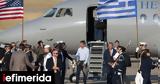 ΟΧΙ ΑΥΤΟ, Ουάσιγκτον, Μητσοτάκης, Σύνοδο Κορυφής, ΝΑΤΟ,ochi avto, ouasigkton, mitsotakis, synodo koryfis, nato